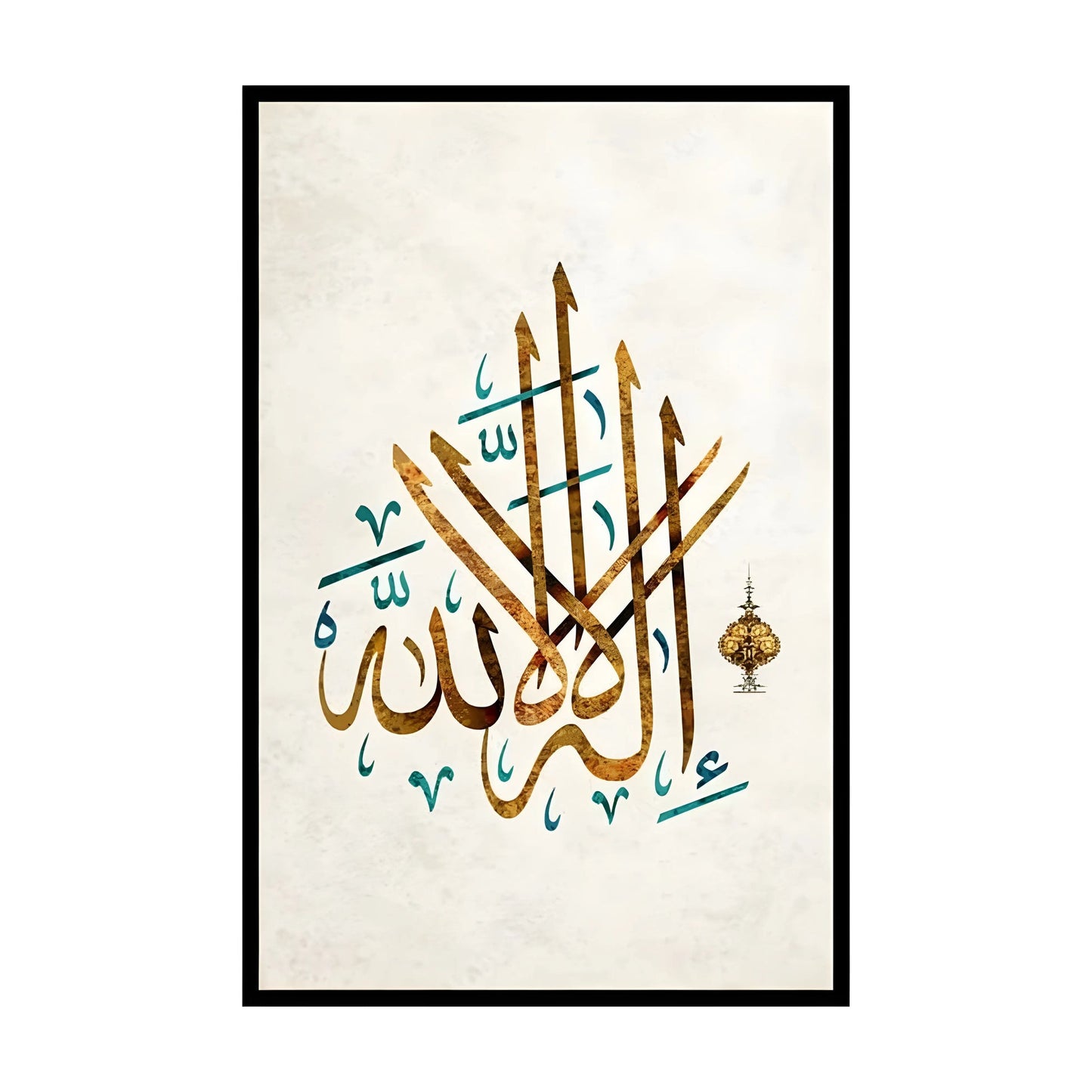 Elegant Black & Gold Arabic Calligraphy Trio – Modern Luxury Wall Art