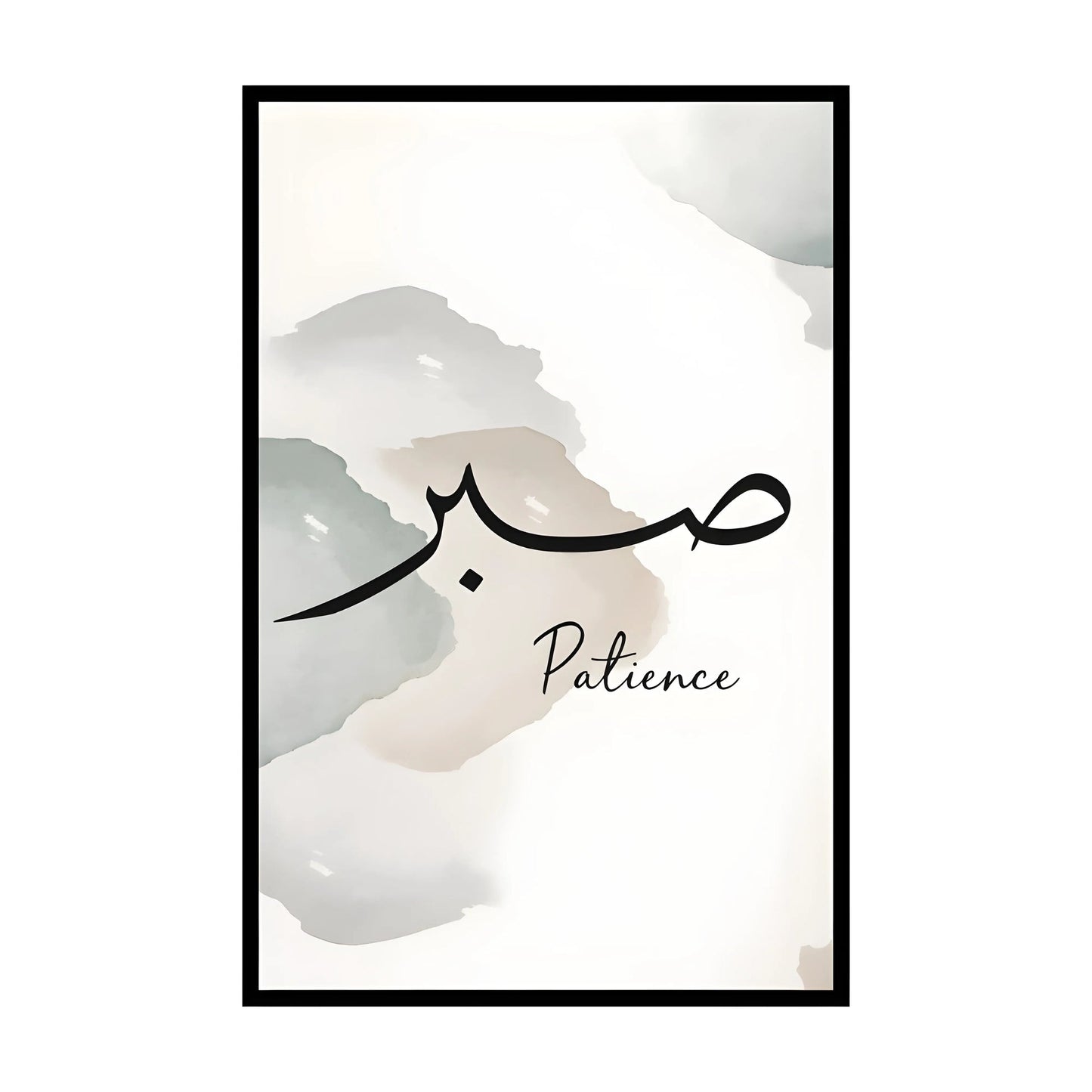 Elegant Tranquility – Minimalist Arabic Calligraphy Trio