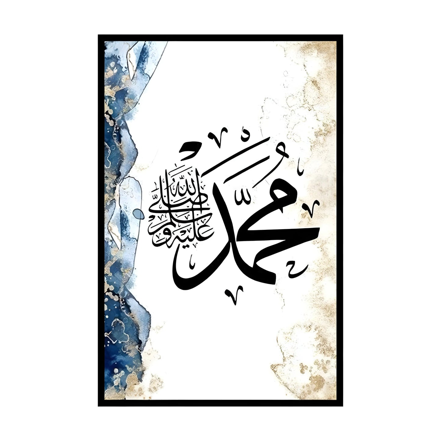 Elegant Blue & Gold Arabic Calligraphy Trio – Modern Luxury Wall Art Set