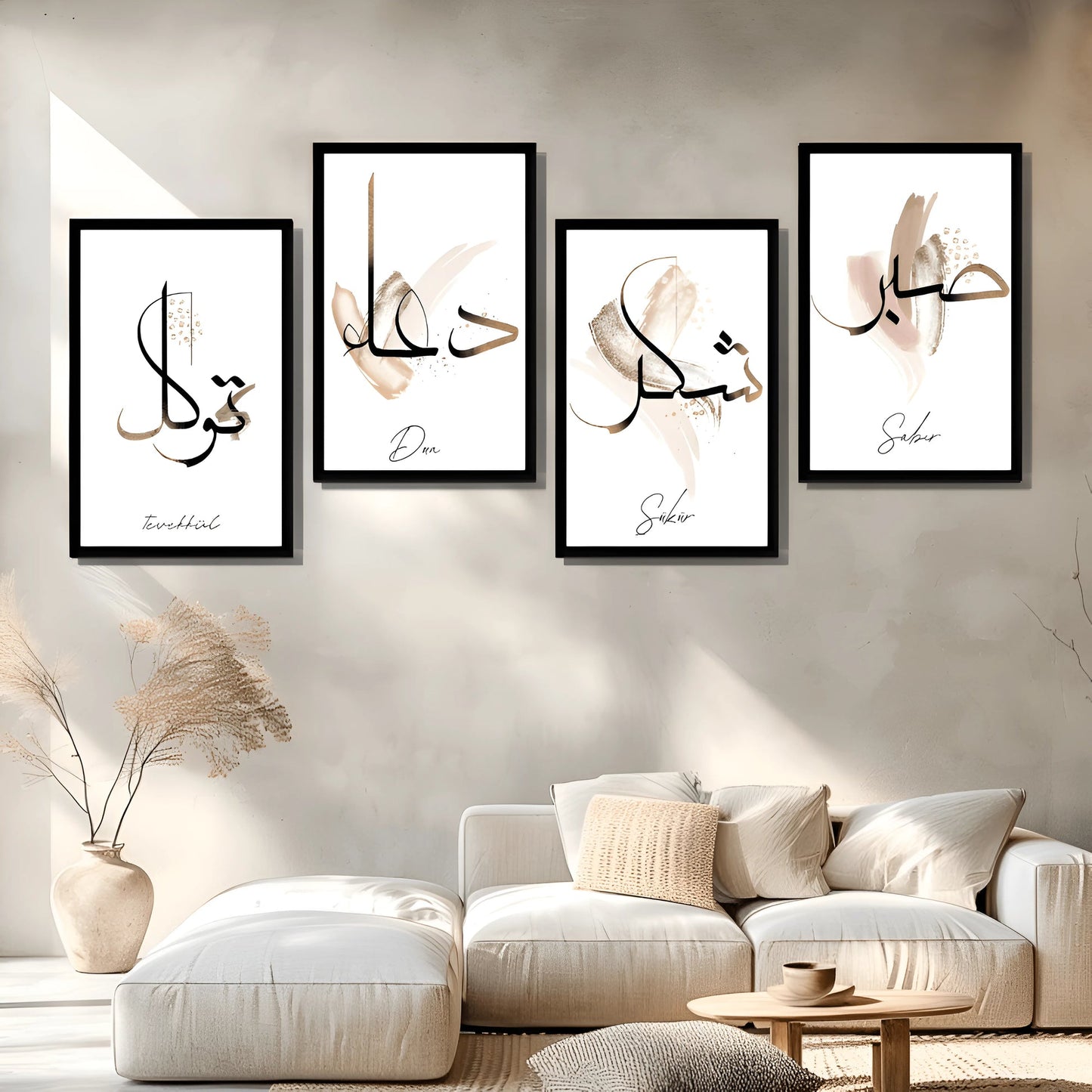 Modern Minimalist Arabic Calligraphy Quad‑Set – Black & Soft Gold Elegance