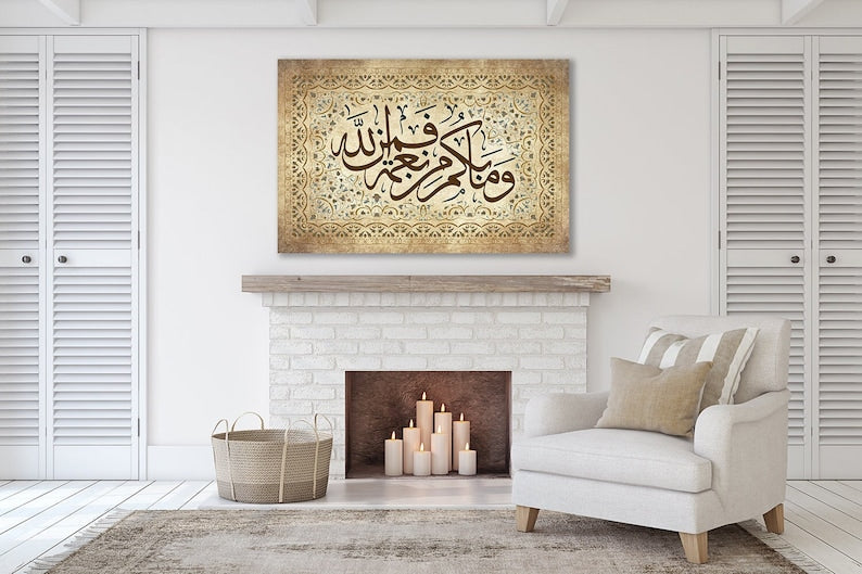 Elegant Black & Gold Arabic Calligraphy Canvas – Luxury Classic Art for Sophisticated Homes