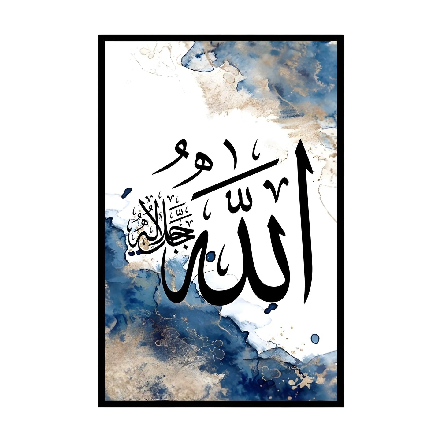 Elegant Blue & Gold Arabic Calligraphy Trio – Modern Luxury Wall Art Set