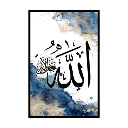 Elegant Blue & Gold Arabic Calligraphy Trio – Modern Luxury Wall Art Set