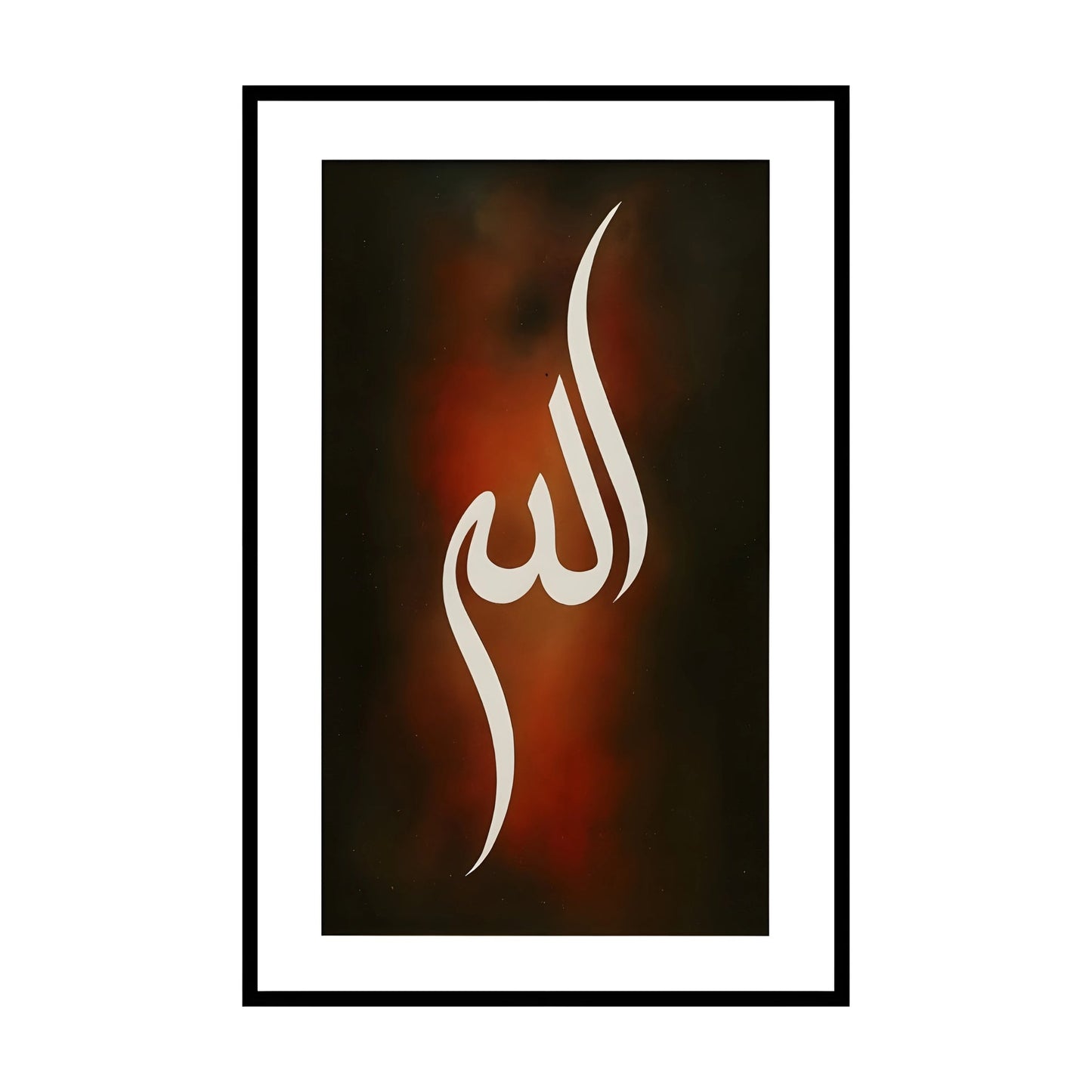 Elegant Black & Amber Arabic Calligraphy Duo – Luxury Modern Wall Art