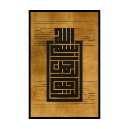 Luxury Black & Gold Modern Art Trio – Elegant Wall Masterpiece