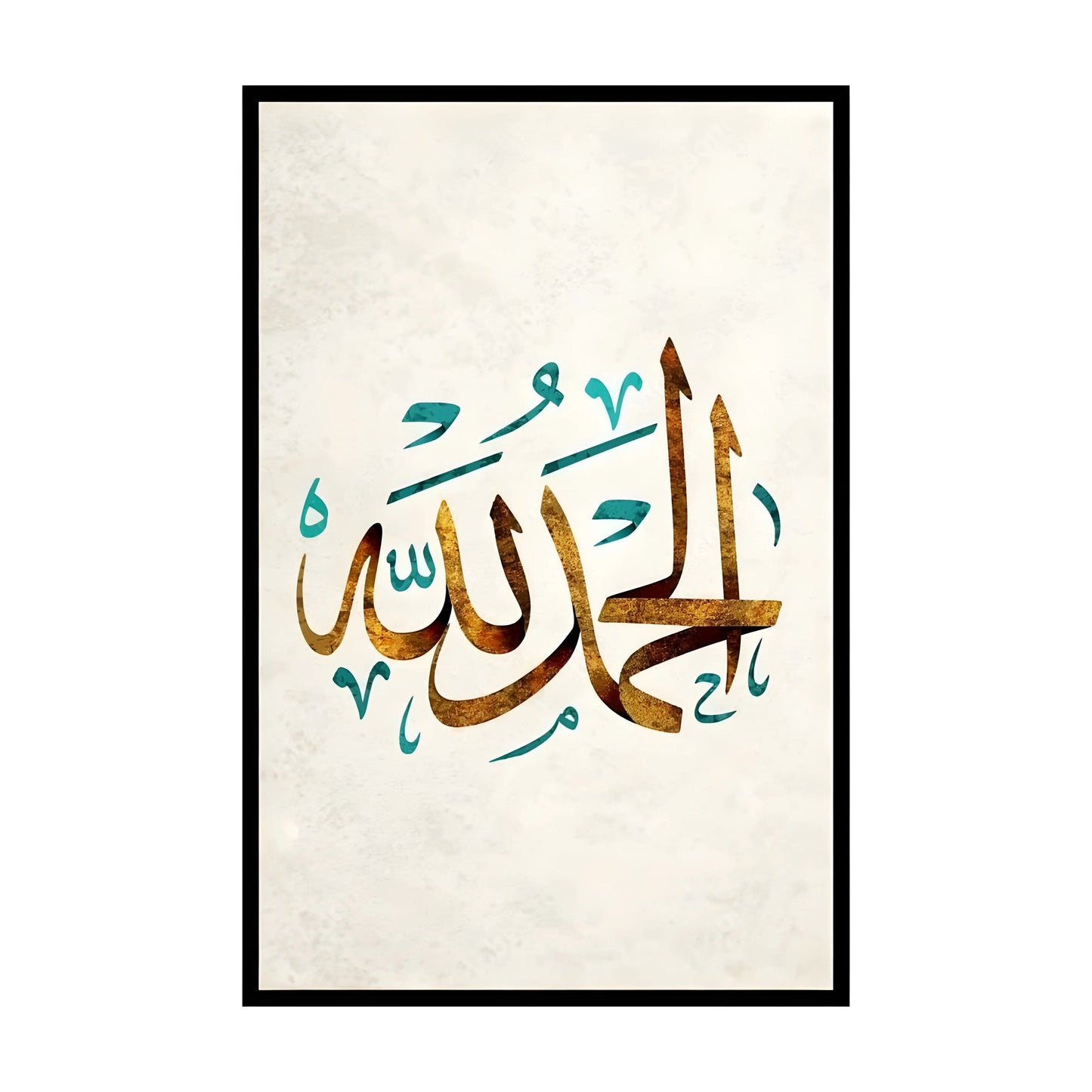 Elegant Black & Gold Arabic Calligraphy Trio – Modern Luxury Wall Art