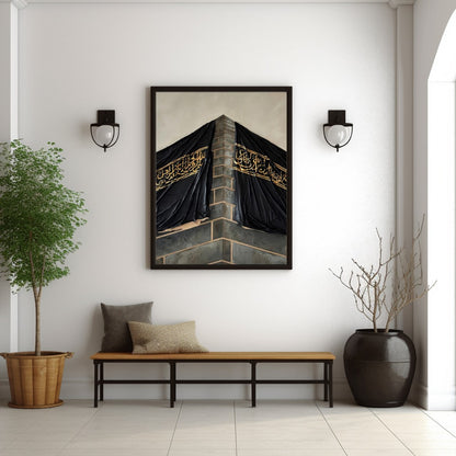 Kaaba 3D Islamic Painting | Majestic Mecca Wall Art | Islamic Home Decor | Ramadan & Eid Gift | Large Islamic Wall Art