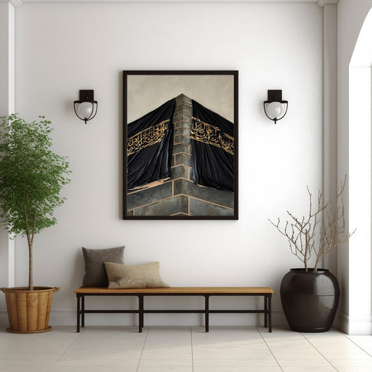 Kaaba 3D Islamic Painting | Majestic Mecca Wall Art | Islamic Home Decor | Ramadan & Eid Gift | Large Islamic Wall Art