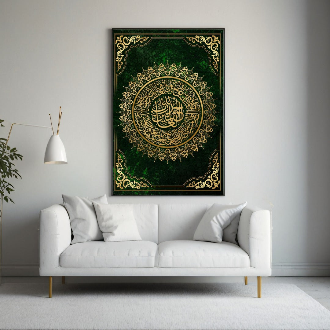 Elegant Black & Gold Islamic Calligraphy Canvas – Luxurious Green‑Marble Art for Modern Home Décor