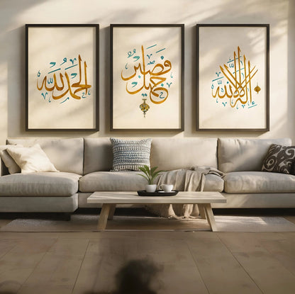 Elegant Black & Gold Arabic Calligraphy Trio – Modern Luxury Wall Art
