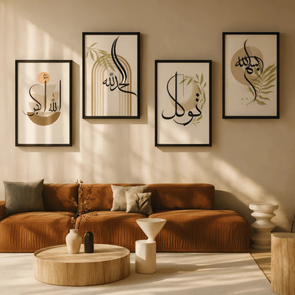 Modern Minimalist Arabic Calligraphy Wall Art Set – Elegant Black & Beige Luxury Trio