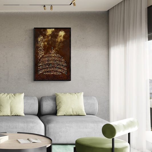 Black & Gold Regal Arabic Calligraphy Canvas – Luxurious Modern Islamic Art for Elegant Home Decor