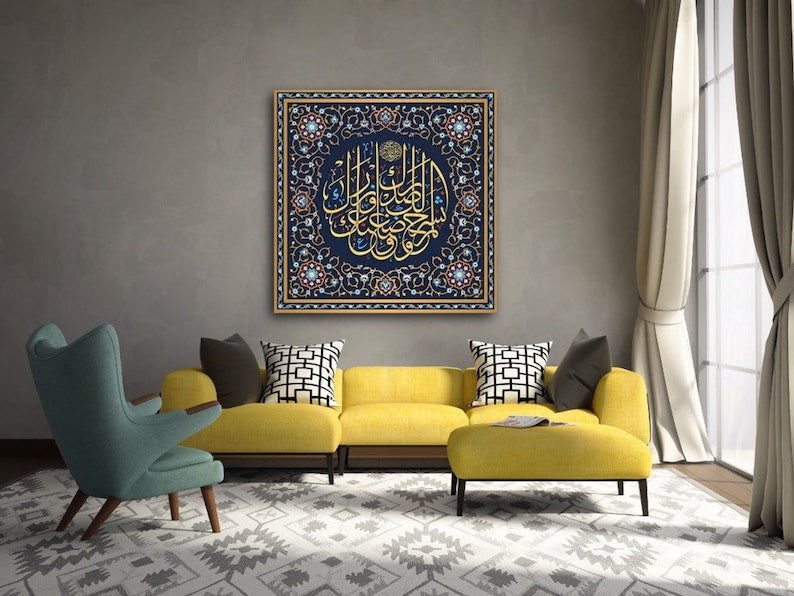 Elegant Arabic Calligraphy Art