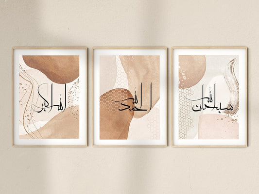 Elegant Arabic Calligraphy Trio - Modern Pastel Harmony