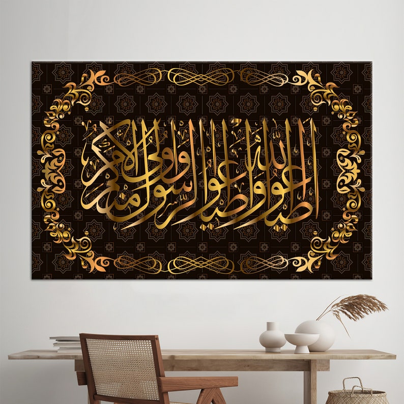 Luxury Black & Gold Arabic Calligraphy Canvas – Elegant Wall Art for Sophisticated Homes
