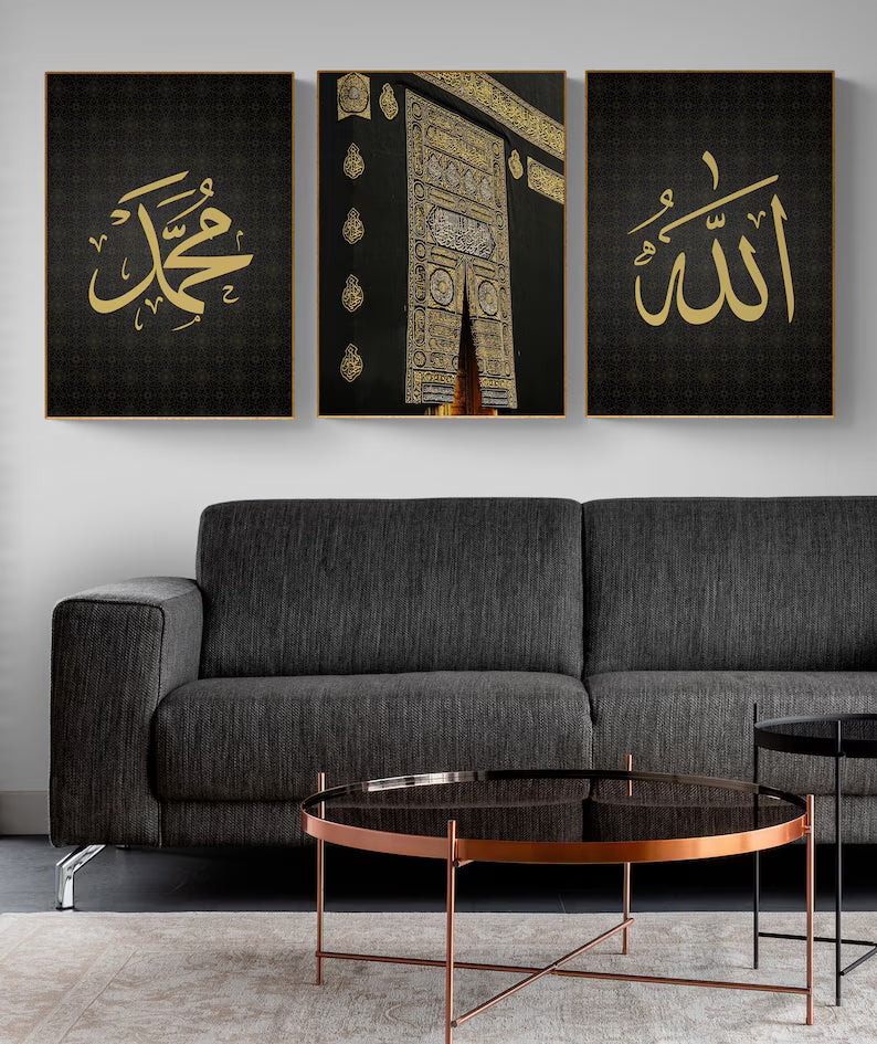 ALLAH and Muhammad alaihisalat wa AlSalam & Kaaba modern Islamic Designs Arabic Calligraphy.