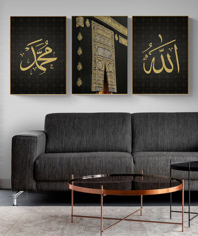 ALLAH and Muhammad alaihisalat wa AlSalam & Kaaba modern Islamic Designs Arabic Calligraphy.