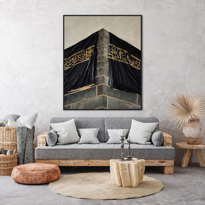 Kaaba 3D Islamic Painting | Majestic Mecca Wall Art | Islamic Home Decor | Ramadan & Eid Gift | Large Islamic Wall Art
