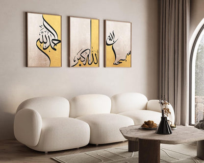 Elegant Arabic Calligraphy Trio - Modern Islamic Art