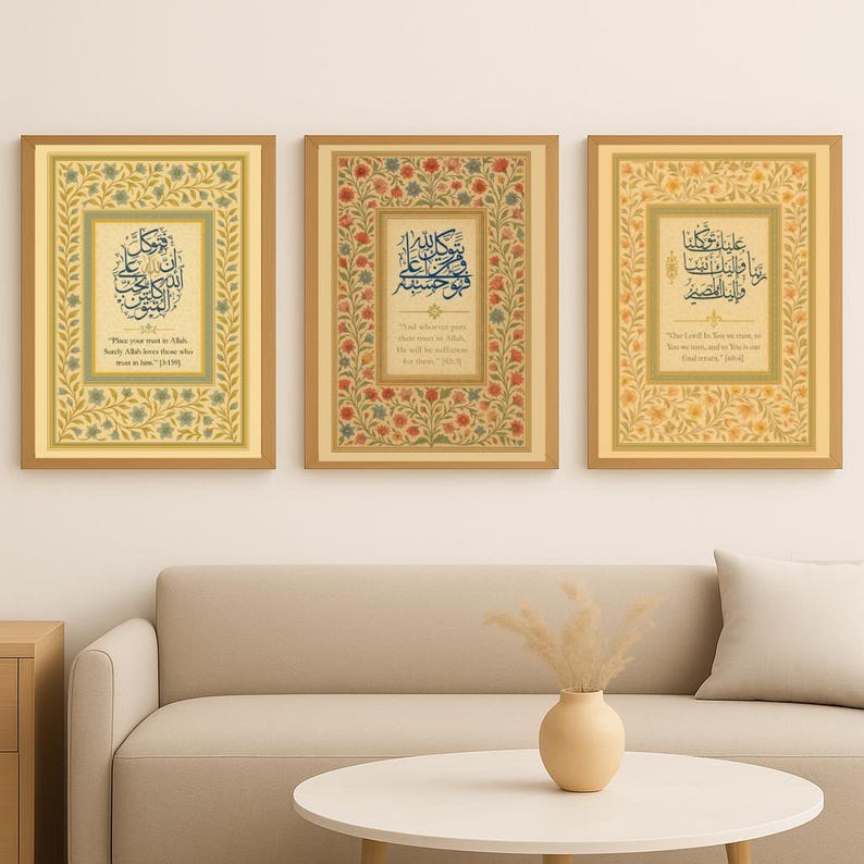 Elegant Islamic Calligraphy Trio - Serenity for Your Space