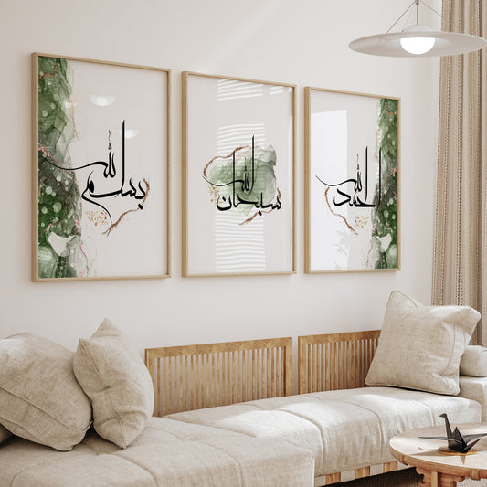 Divine Words – Luxury Islamic Calligraphy Wall Art Trio